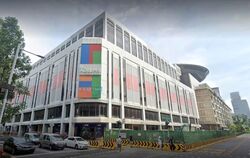 The Adelphi (D6), Retail #567447121